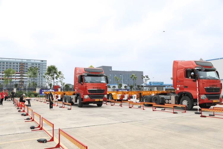 株洲举办首届道路危险货物运输从业人员职业技能竞赛 筑牢安全运输防线